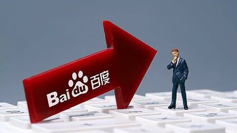 冰球突破app肖战射雕英雄传实时收视率破