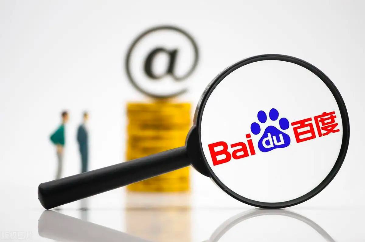 负债亿的王自如坐绿皮火车出差